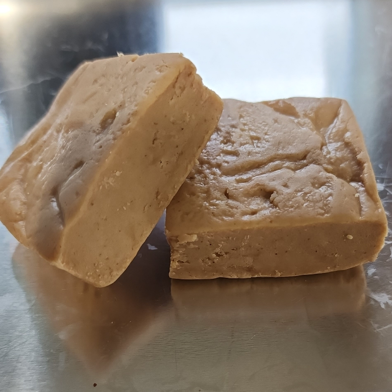 Peanut Butter Fudge Main Image